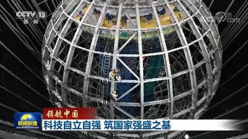北京供应链管理系统：揭秘其核心功能与选型要点