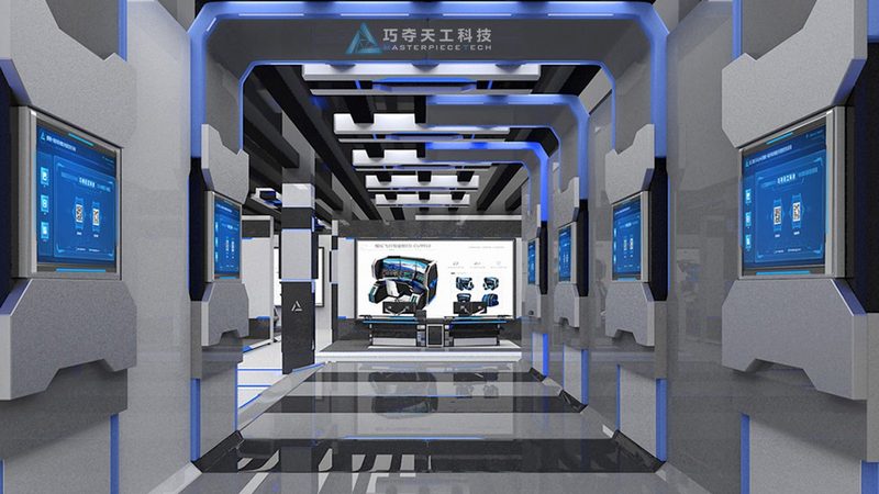 科技公司经营范围注意事项：合规与发展的平衡之道**