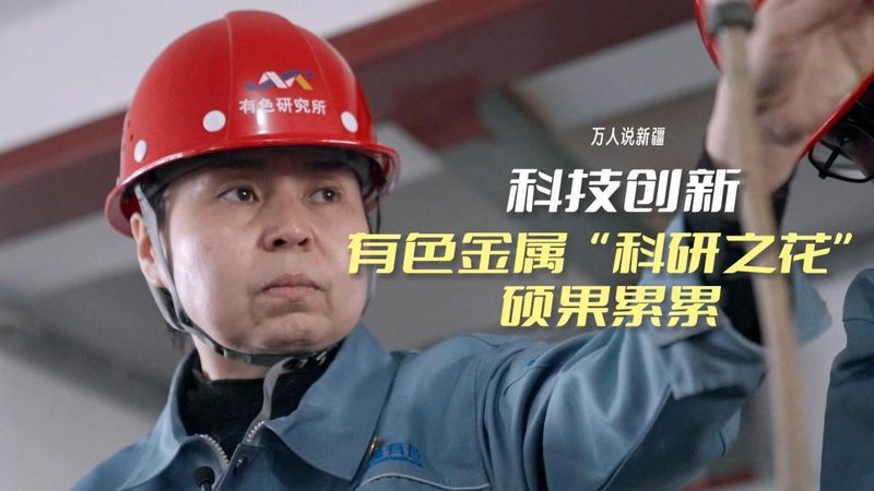 汽车零部件研发外包：如何选择靠谱的合作伙伴